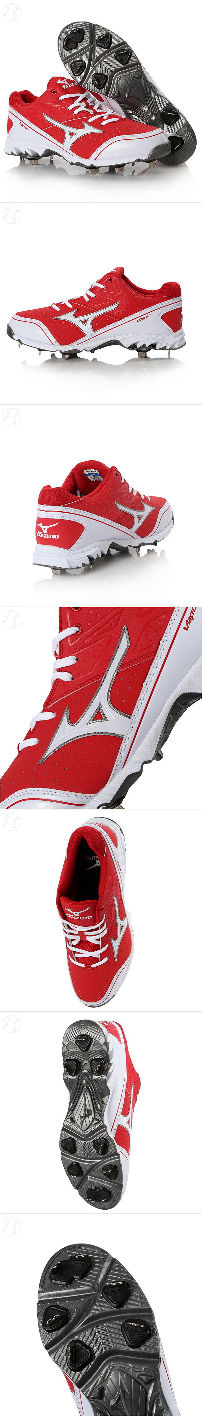 Mizuno 9 spike online vapor elite 6